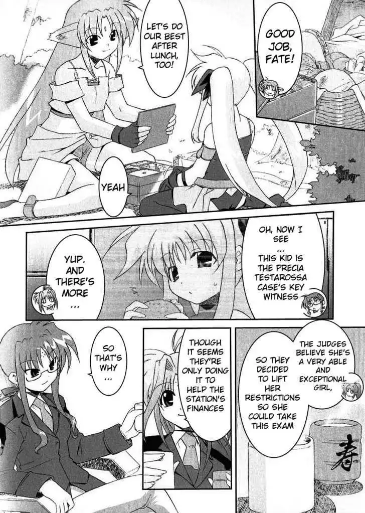 Mahou Shoujo Lyrical Nanoha A's Chapter 2 7